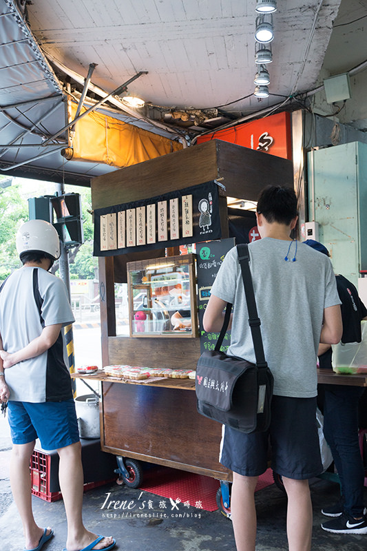 【台中】活力的早餐就從假掰的飯糰開始/一中美食/超文青飯糰/日式飯糰．飯糰打嗝了