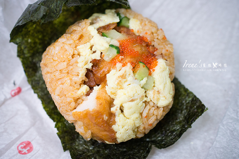 【台中】活力的早餐就從假掰的飯糰開始/一中美食/超文青飯糰/日式飯糰．飯糰打嗝了