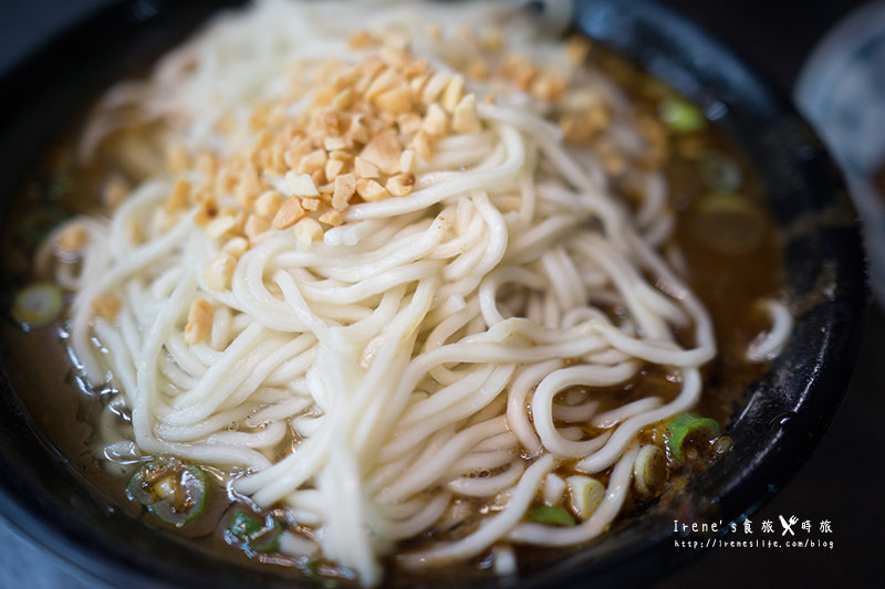 【三重】捷運菜寮站美食/好吃的彩色水餃，假日限定的五彩開運餃/雙麻麵也不遜色於水餃．頂味執餃