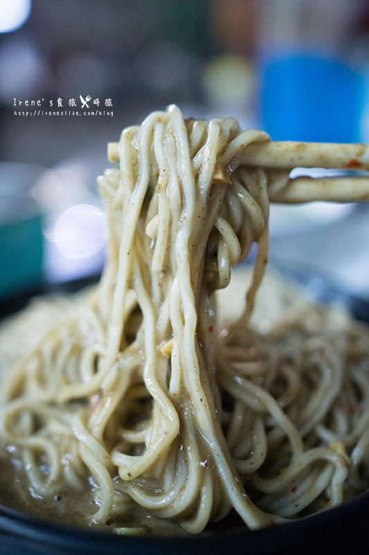 【三重】捷運菜寮站美食/好吃的彩色水餃，假日限定的五彩開運餃/雙麻麵也不遜色於水餃．頂味執餃