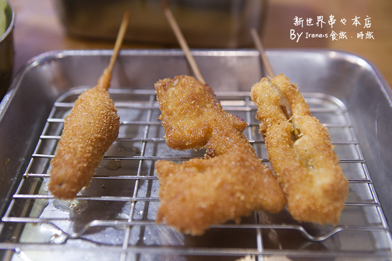 【大阪－美食】一天只有20份的通天閣丼飯，一碗只要589日幣/串炸/有中文菜單．新世界串や 本店