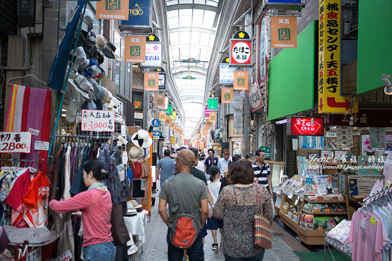 【大阪－景點】日本最長的商店街，從1丁目逛到7丁目，吃喝玩樂一把抓．天神橋筋商店街 @Irene&#039;s 食旅．時旅