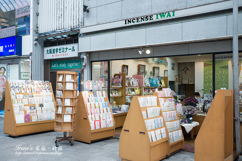 【大阪－景點】日本最長的商店街，從1丁目逛到7丁目，吃喝玩樂一把抓．天神橋筋商店街