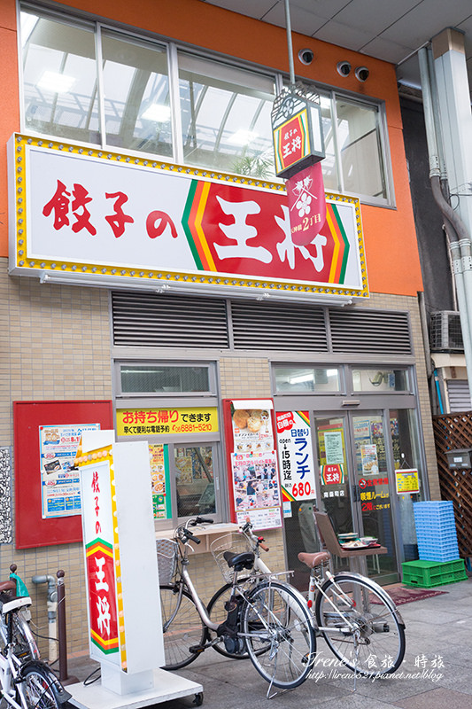 【大阪－景點】日本最長的商店街，從1丁目逛到7丁目，吃喝玩樂一把抓．天神橋筋商店街