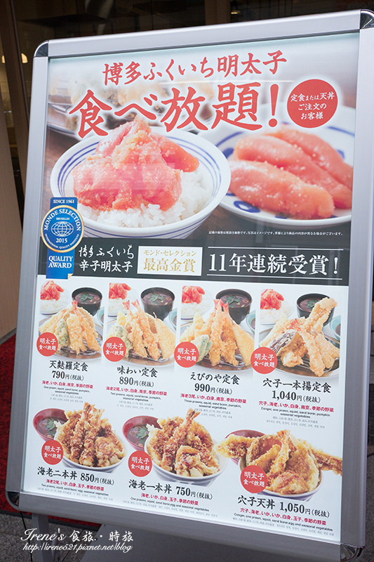 【大阪－景點】日本最長的商店街，從1丁目逛到7丁目，吃喝玩樂一把抓．天神橋筋商店街