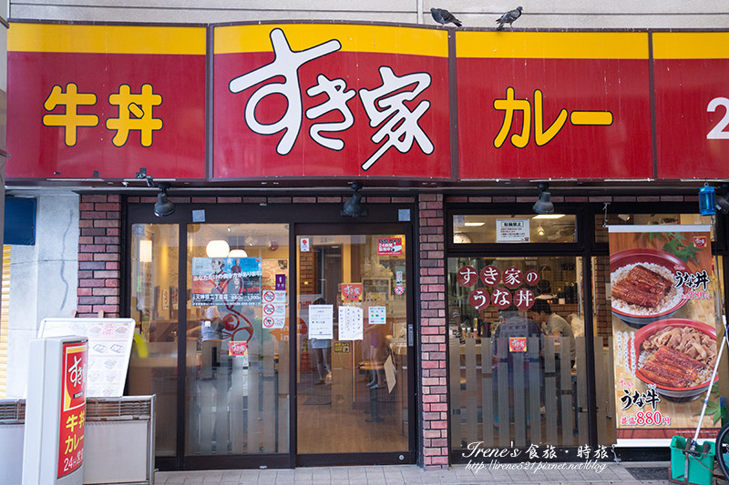 【大阪－景點】日本最長的商店街，從1丁目逛到7丁目，吃喝玩樂一把抓．天神橋筋商店街