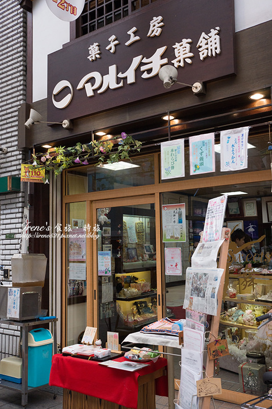 【大阪－景點】日本最長的商店街，從1丁目逛到7丁目，吃喝玩樂一把抓．天神橋筋商店街