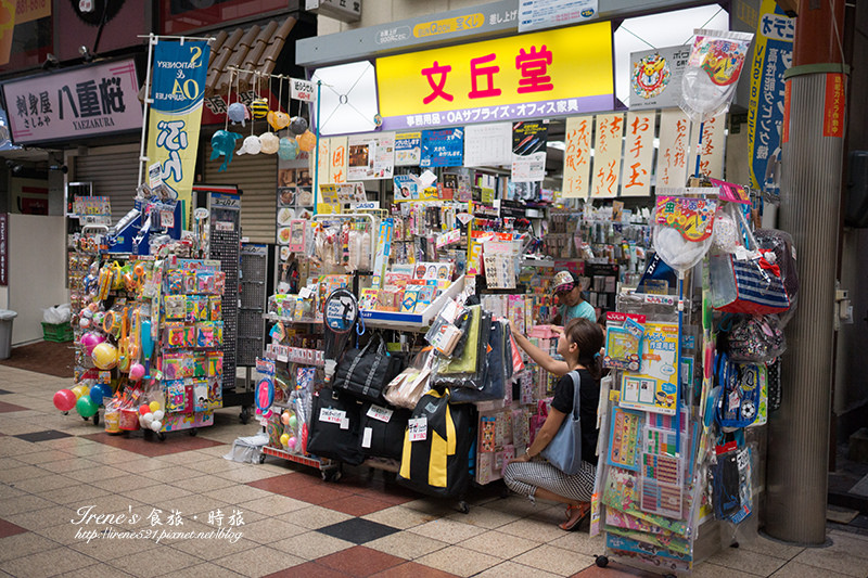 【大阪－景點】日本最長的商店街，從1丁目逛到7丁目，吃喝玩樂一把抓．天神橋筋商店街