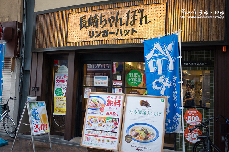 【大阪－景點】日本最長的商店街，從1丁目逛到7丁目，吃喝玩樂一把抓．天神橋筋商店街