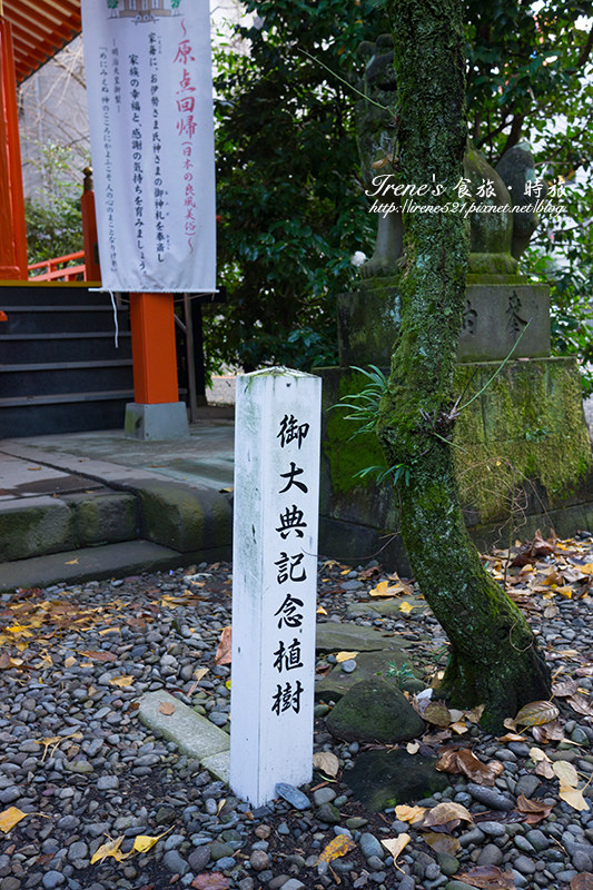 【熊本－景點】不在既定行程中的發現，獨享清幽寧靜的神社之美．熊本 手取天滿宮