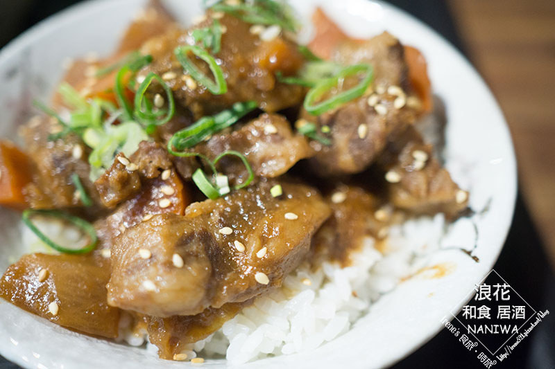 【三重】自強路美食/CP值很高的居酒屋/日本版的控肉販．浪花 和食居酒