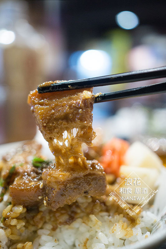 【三重】自強路美食/CP值很高的居酒屋/日本版的控肉販．浪花 和食居酒