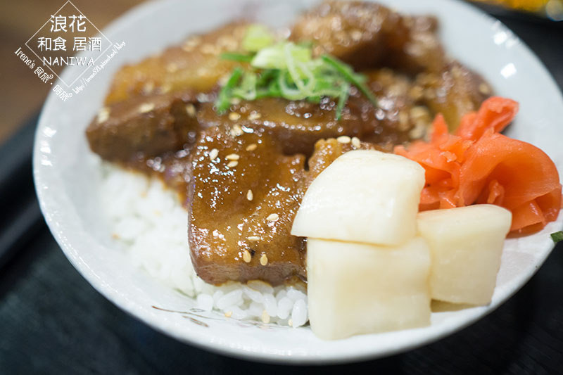 【三重】自強路美食/CP值很高的居酒屋/日本版的控肉販．浪花 和食居酒