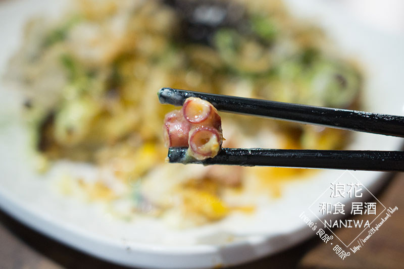 【三重】自強路美食/CP值很高的居酒屋/日本版的控肉販．浪花 和食居酒