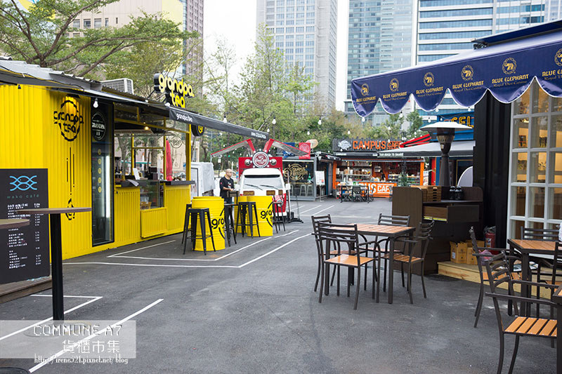 【台北信義區】全台首創/集結貨櫃美食/穿梭於貨櫃屋間的浪漫/都會新文化/期間限定．COMMUNE A7貨櫃市集