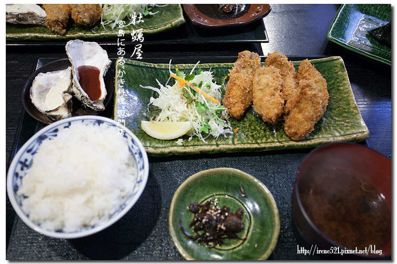 【宮島－美食】名不虛傳的牡蠣大餐，宮島牡蠣肥美又甜美，一吃就難忘．牡蠣屋