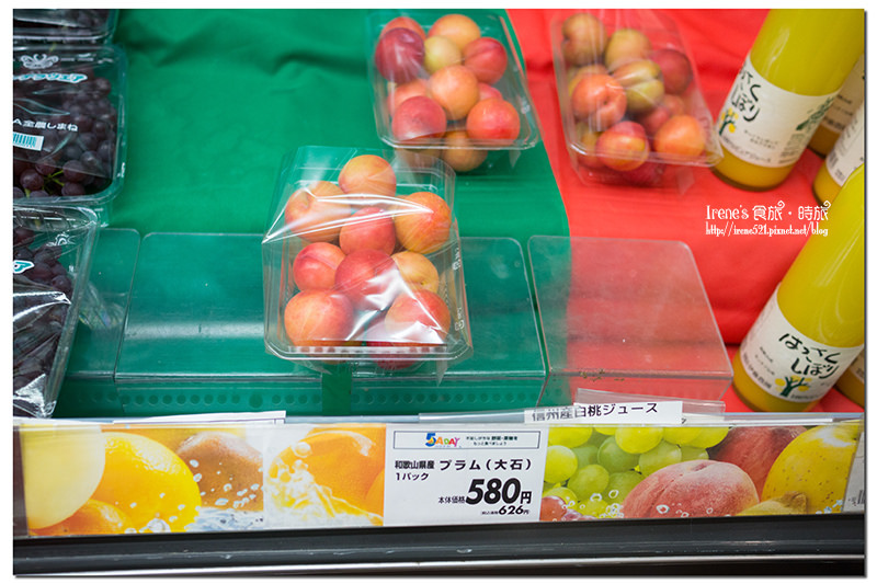【愛知.名古屋－購物】24小時營業的超市，隨時滿足想購物的慾望．AEON Maxvalu超市