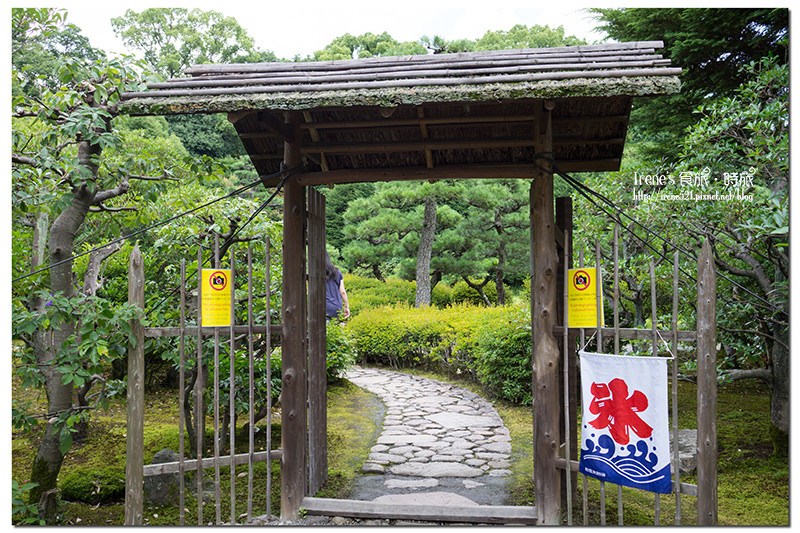 【京都】世界文化遺產二条城內的百年歷史建築/日式茶屋．和樂庵 茶房前田