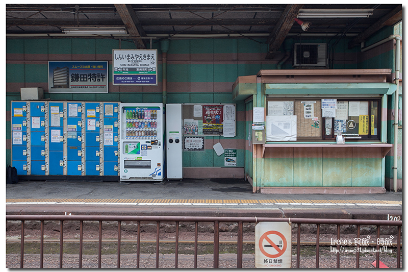 【大阪－交通】榮華的大阪中所運行的路面電車，歷經百年歲月的洗禮．阪堺電車