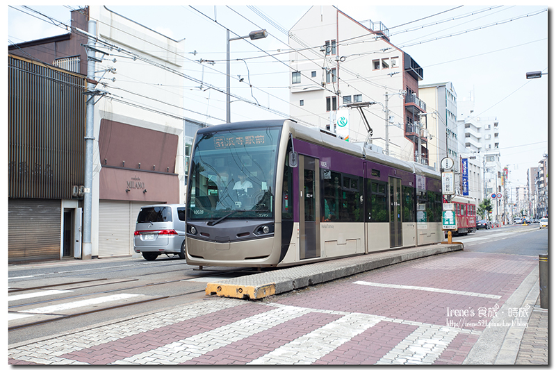 【大阪－交通】榮華的大阪中所運行的路面電車，歷經百年歲月的洗禮．阪堺電車