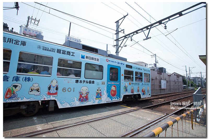 【大阪－交通】榮華的大阪中所運行的路面電車，歷經百年歲月的洗禮．阪堺電車