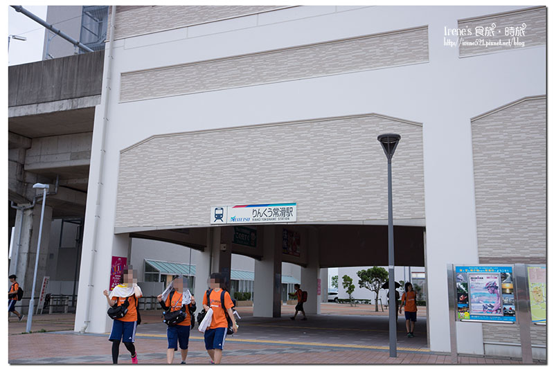 【名古屋－購物】距離中部國際機場一站距離的大型商場，出境前的最後血拚站，有世界最大的招財貓．AEON MALL永旺夢樂城常滑