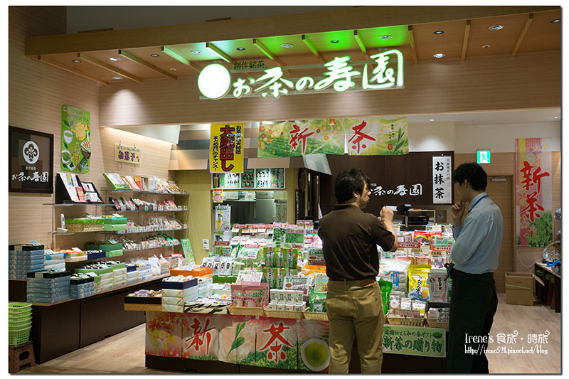 【名古屋－購物】距離中部國際機場一站距離的大型商場，出境前的最後血拚站，有世界最大的招財貓．AEON MALL永旺夢樂城常滑