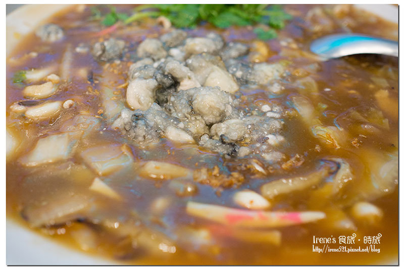 【蘆洲】滿滿一桌海鮮大餐，超物超所值．第一味海鮮熱炒