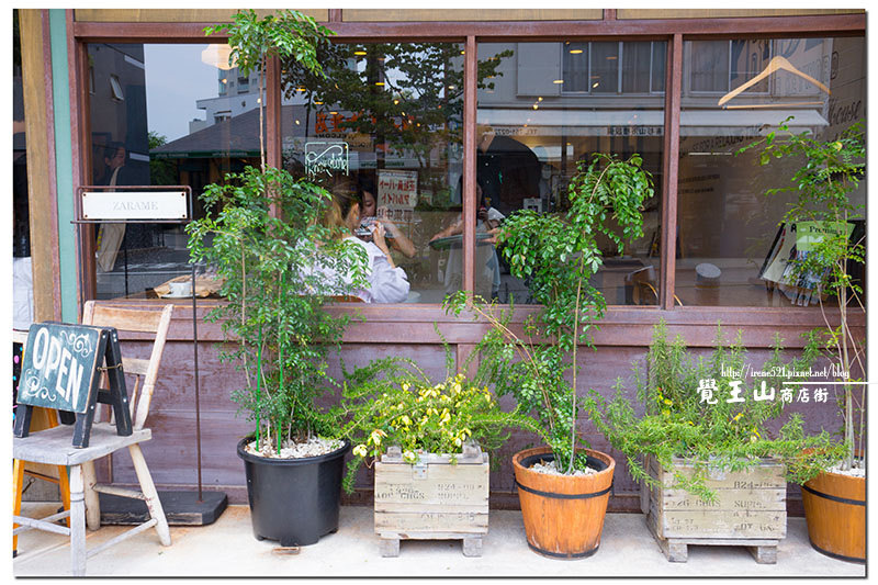 【名古屋－景點】散發濃厚自我風格的特色老街，幽靜而舒適．覺王山商店街散策