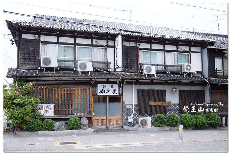 【名古屋－景點】散發濃厚自我風格的特色老街，幽靜而舒適．覺王山商店街散策