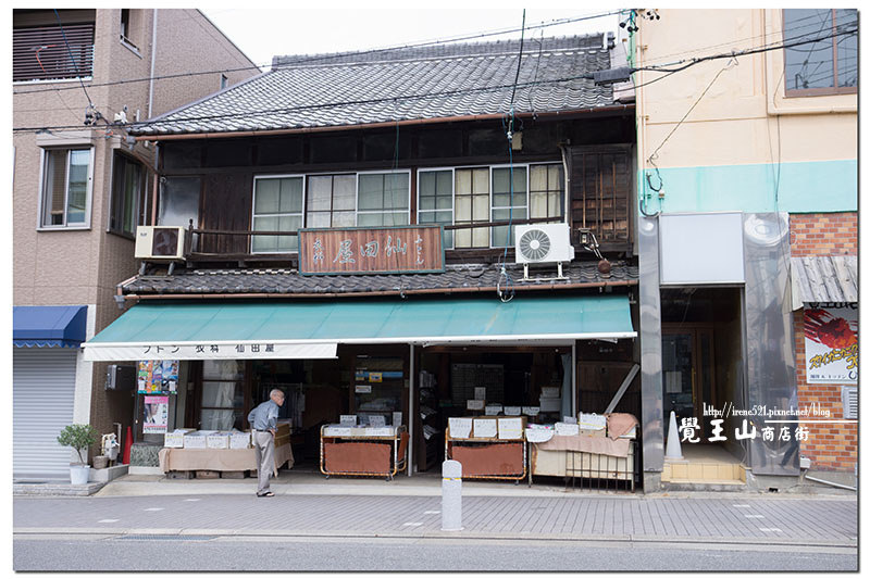 【名古屋－景點】散發濃厚自我風格的特色老街，幽靜而舒適．覺王山商店街散策