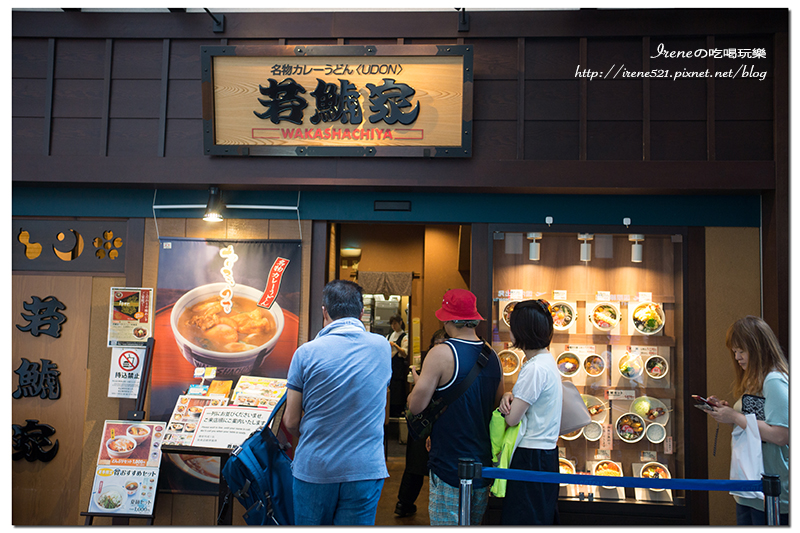 【名古屋－機場】名產買不完，美食吃不盡，好逛好吃好殺時間．新特麗亞名古屋中部國際機場