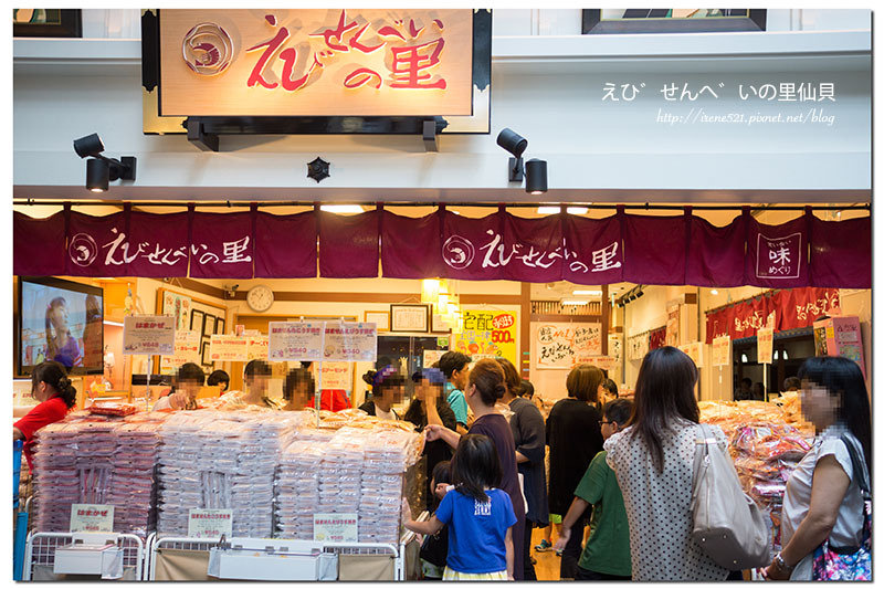 【名古屋－機場】名產買不完，美食吃不盡，好逛好吃好殺時間．新特麗亞名古屋中部國際機場