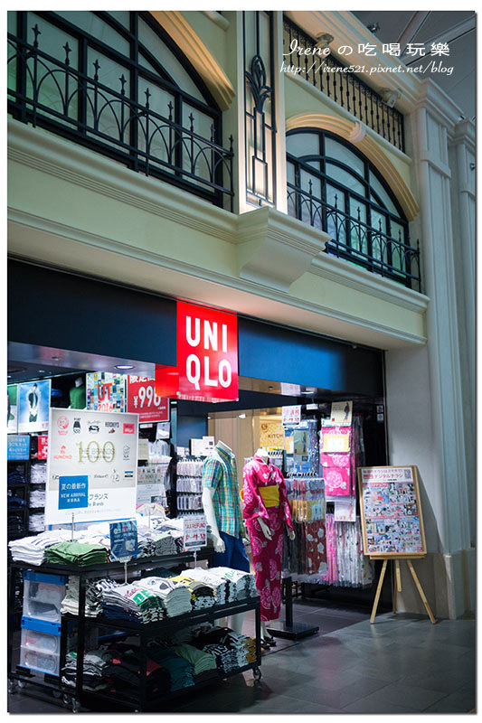 【名古屋－機場】名產買不完，美食吃不盡，好逛好吃好殺時間．新特麗亞名古屋中部國際機場