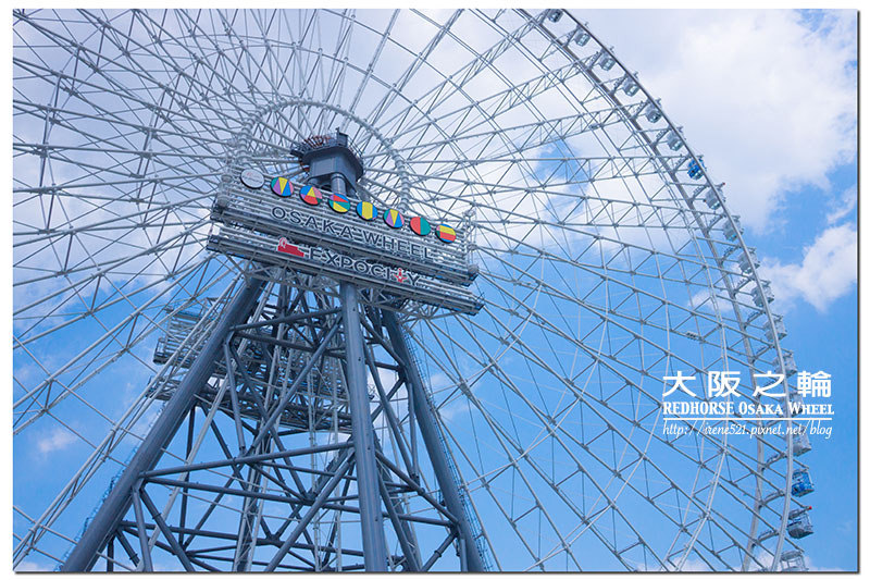 【大阪－景點】日本最高摩天輪，像漂浮於半空的透明地板車廂．大阪之輪 @Irene&#039;s 食旅．時旅