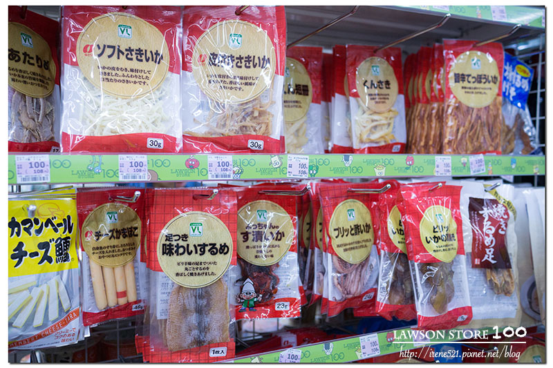 【名古屋－購物】百元的便利商店，生鮮/零食/泡麵/飲料/日常用品．LAWSON STORE 100