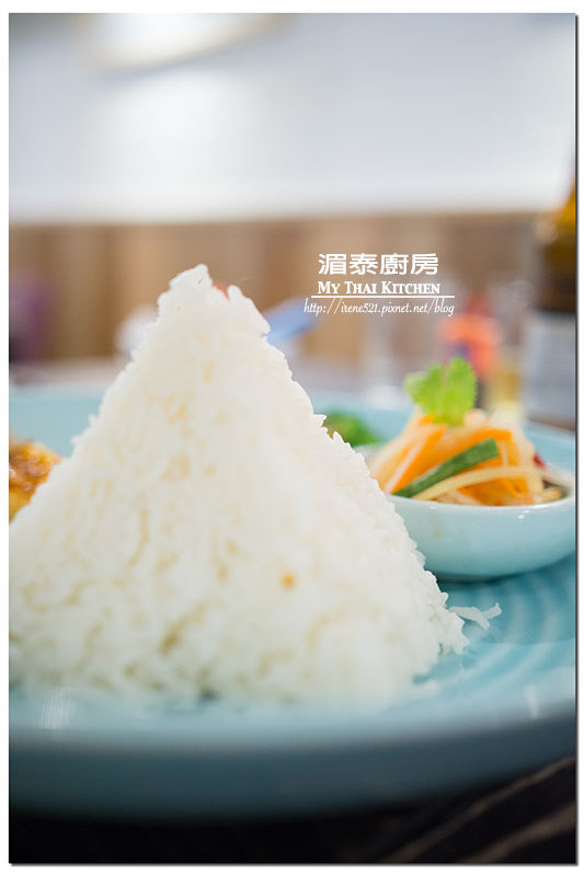 【台北中山區】一個人也能品嚐的泰式風味，份量足/選擇性多/泰式簡餐．湄泰廚房