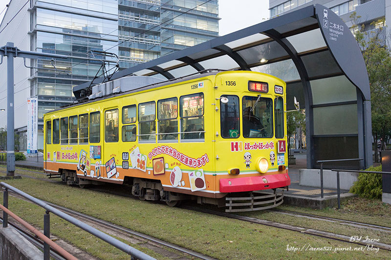 【九州熊本】搭著可愛多變的路面電車橫行熊本市．熊本路面電車 @Irene&#039;s 食旅．時旅