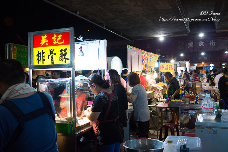 【三重】三重第二個夜市，連漢堡王都來了！重新橋下．星光夜市