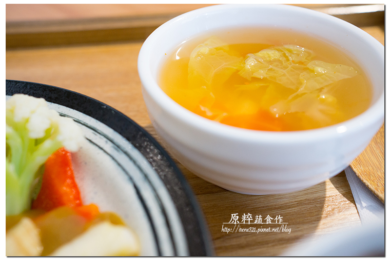 【新店】原始純粹，感受食材的美好/日式精緻蔬食/蛋奶素/全素/捷運大坪林站．原粹蔬食作