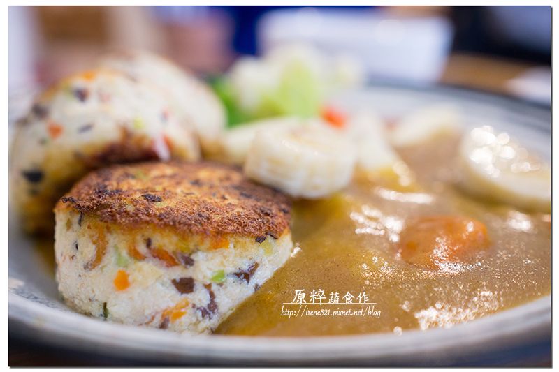 【新店】原始純粹，感受食材的美好/日式精緻蔬食/蛋奶素/全素/捷運大坪林站．原粹蔬食作