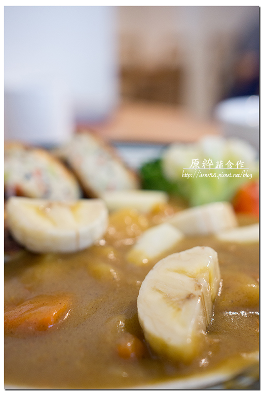 【新店】原始純粹，感受食材的美好/日式精緻蔬食/蛋奶素/全素/捷運大坪林站．原粹蔬食作