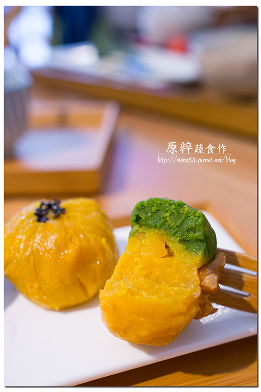 【新店】原始純粹，感受食材的美好/日式精緻蔬食/蛋奶素/全素/捷運大坪林站．原粹蔬食作