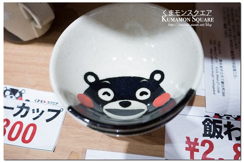 【九州熊本】熊本必訪熊本熊/參觀部長辦公室/KUMAMON CAFÉ．Kumamon Square(酷MA萌廣場)