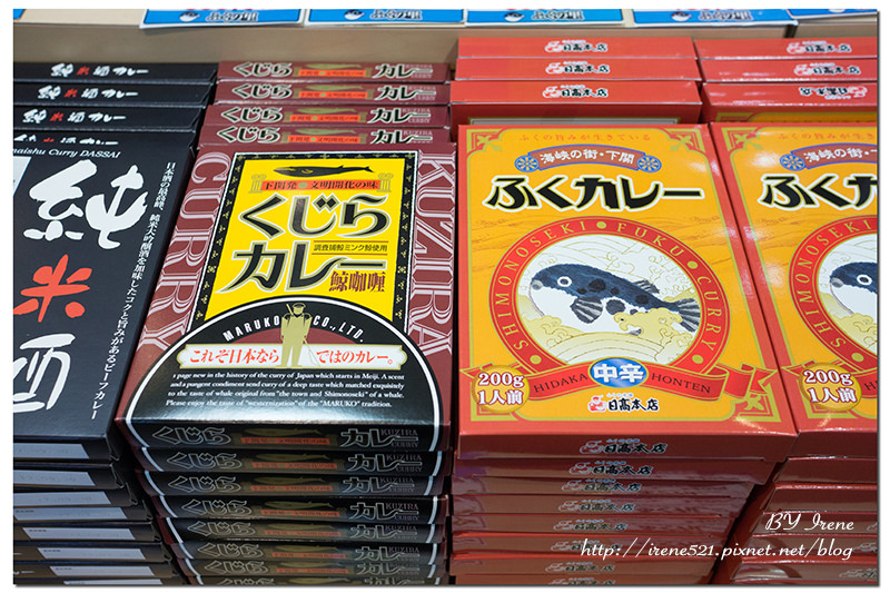 【九州下關】便宜壽司x魚貨吃不停，充滿驚喜好料的「唐戶市場」