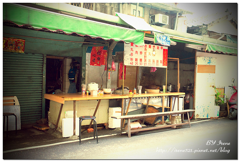 【三重】凌晨四點半就營業，帶來滿滿飽足感的早餐．長壽街油飯攤(已歇業)