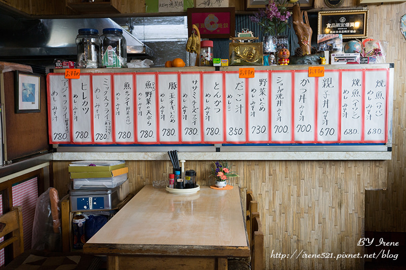 【熊本－美食】走進日劇中的小食堂，體驗在地的用餐氛圍．おく村食堂