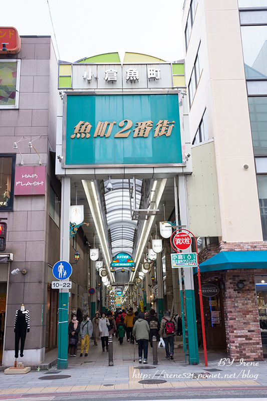 【北九州之旅】旅遊行程分享，五天四夜追部長之旅！福岡x熊本x小倉x門司港