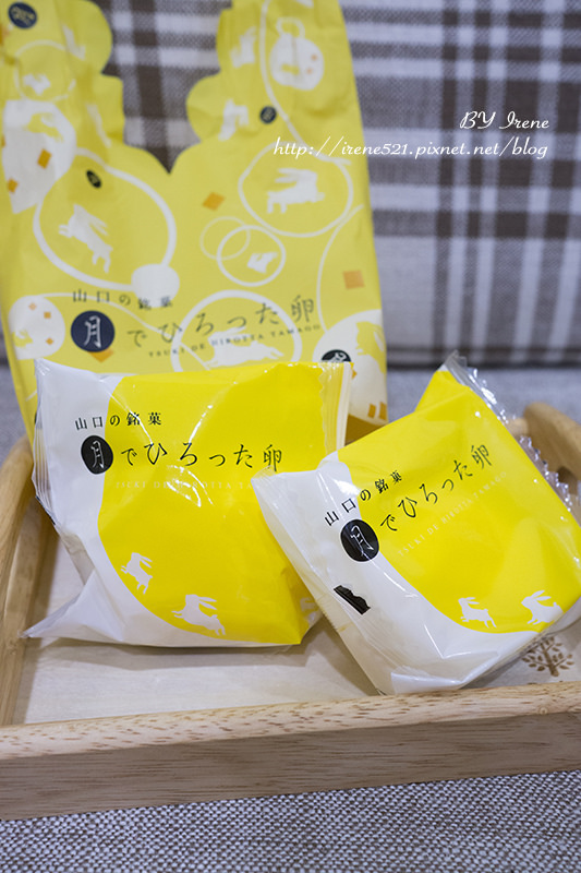 【九州伴手禮】月でひろった卵．あさひ製菓株式会社 @Irene&#039;s 食旅．時旅