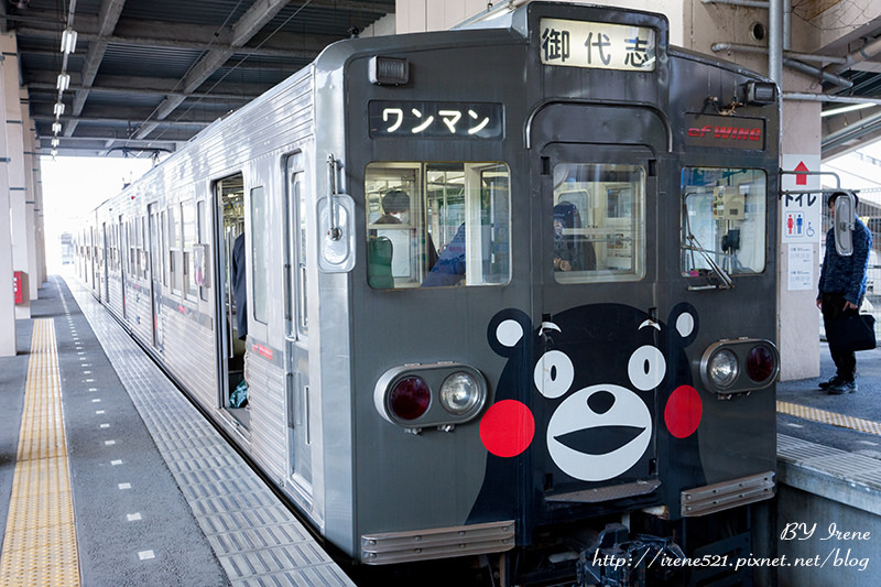 【九州熊本】不定時出現的神秘KUMAMON電車 @Irene&#039;s 食旅．時旅